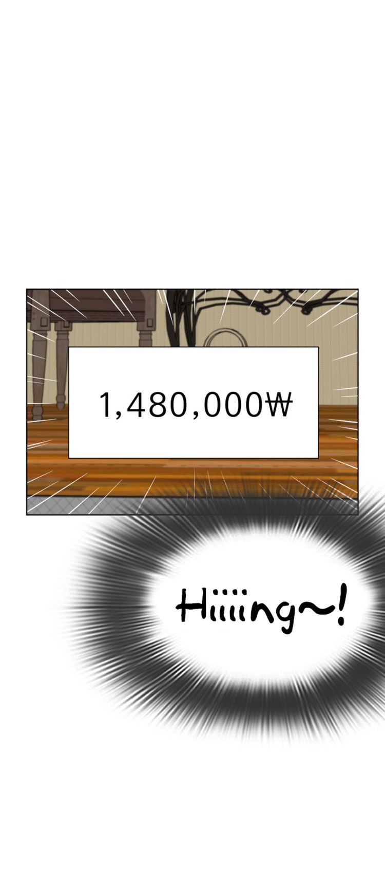 How to Fight Manhwa - Chapter 6 Page 49