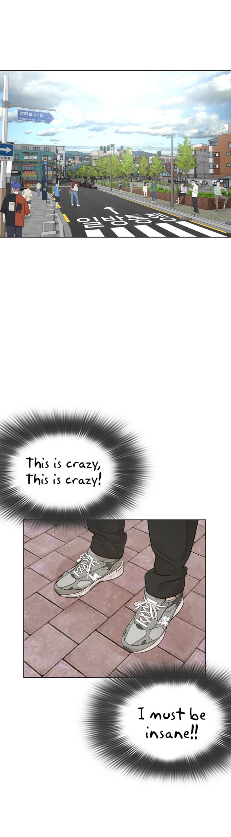 How to Fight Manhwa - Chapter 6 Page 61