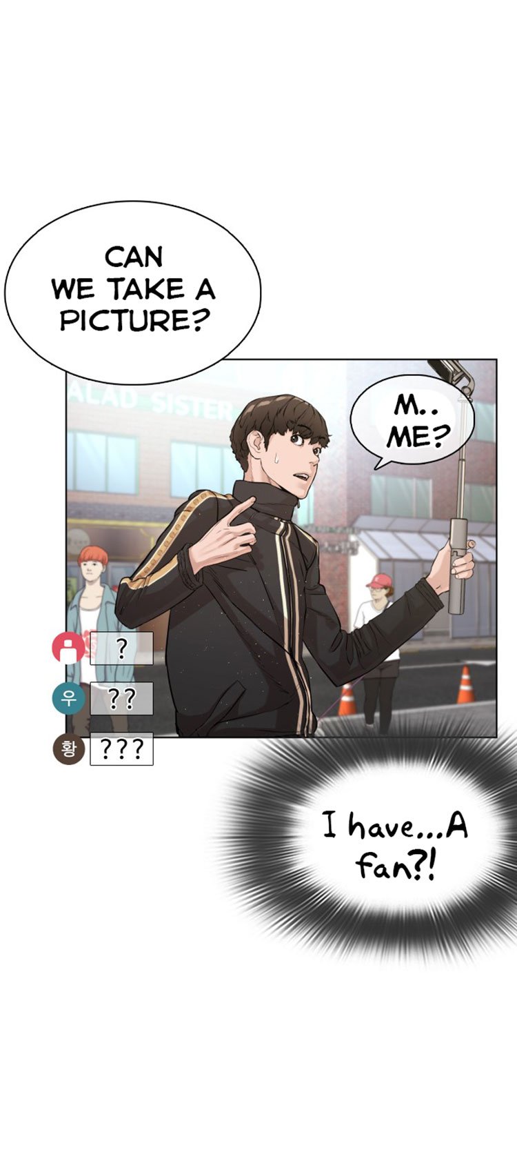 How to Fight Manhwa - Chapter 6 Page 70