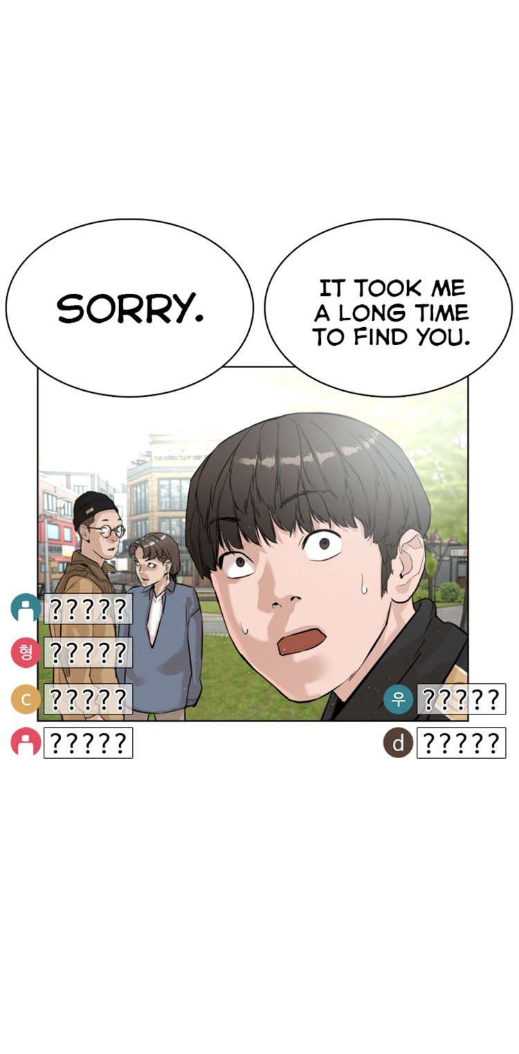 How to Fight Manhwa - Chapter 6 Page 79