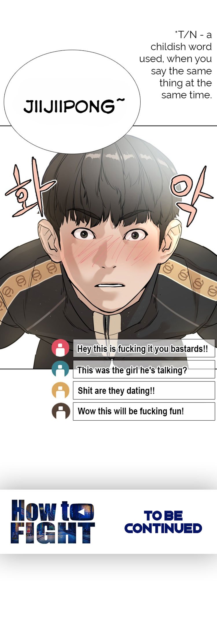 How to Fight Manhwa - Chapter 6 Page 82