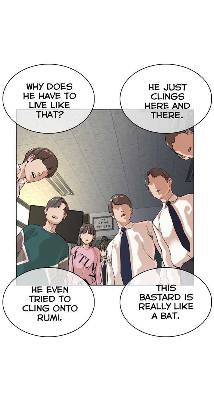 How to Fight Manhwa - Chapter 10 Page 24