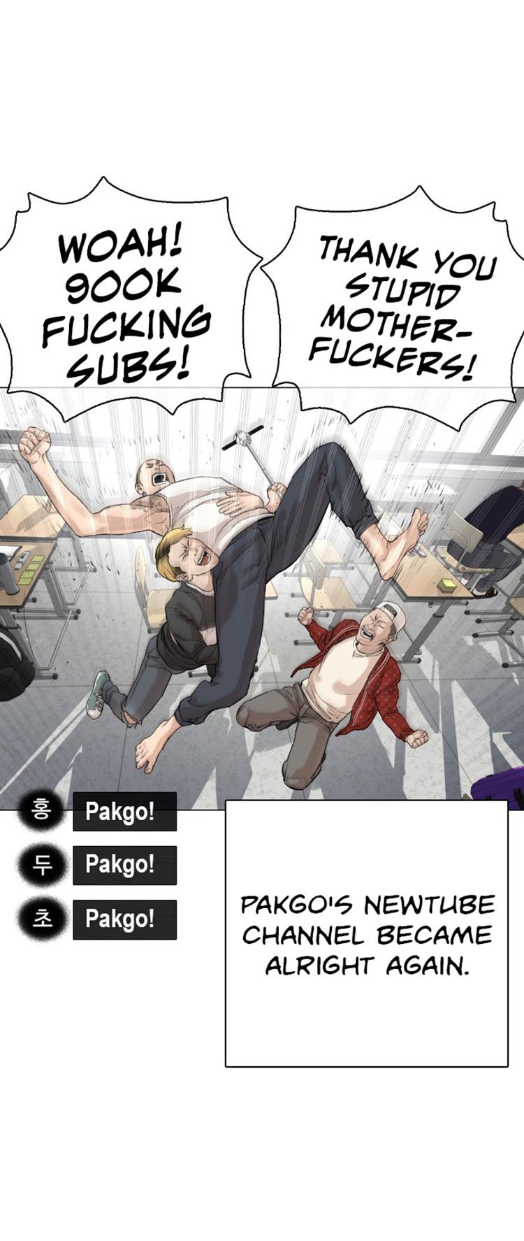 How to Fight Manhwa - Chapter 10 Page 32