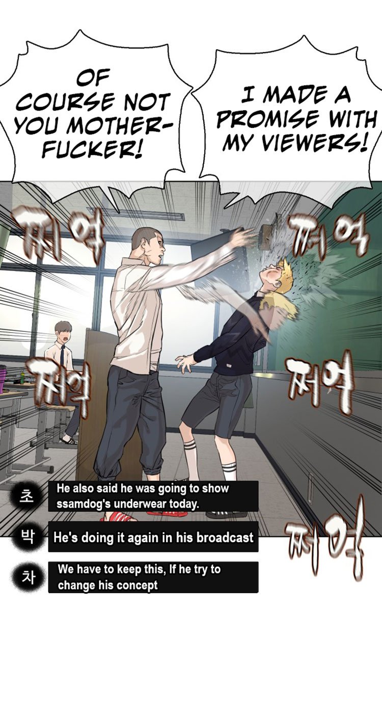 How to Fight Manhwa - Chapter 10 Page 53