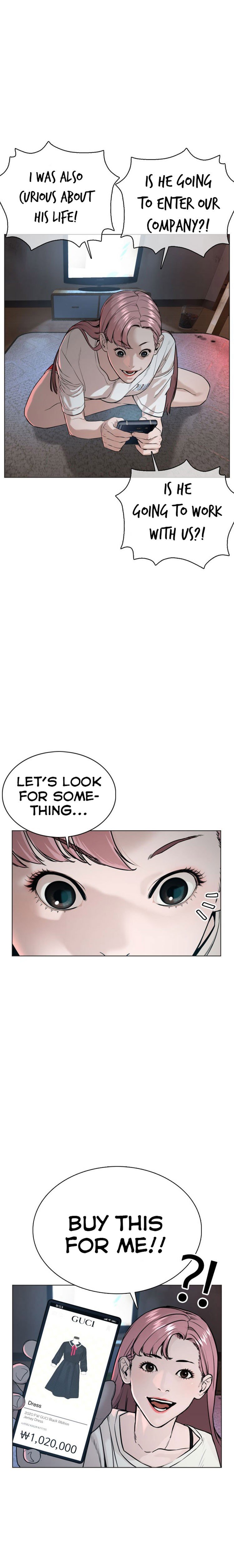 How to Fight Manhwa - Chapter 36 Page 4