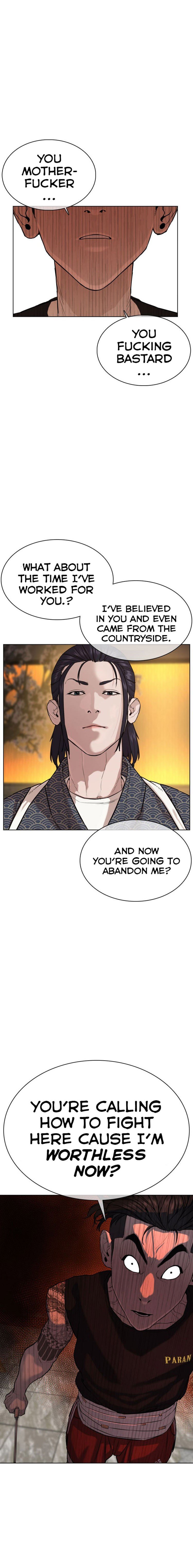 How to Fight Manhwa - Chapter 36 Page 10