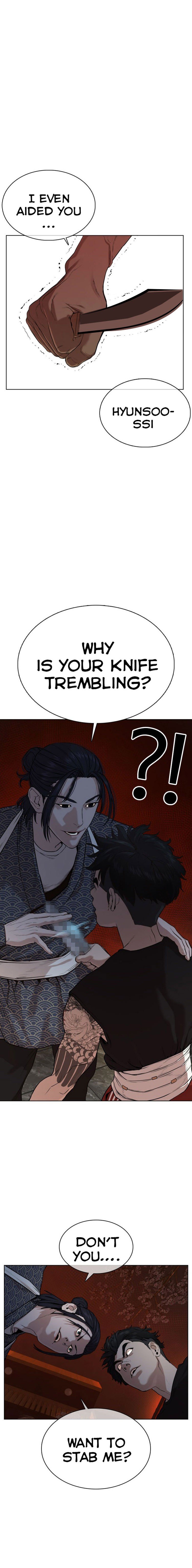 How to Fight Manhwa - Chapter 36 Page 11