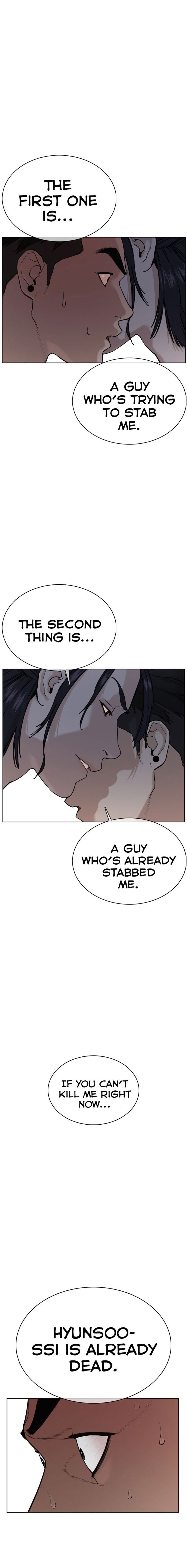 How to Fight Manhwa - Chapter 36 Page 13