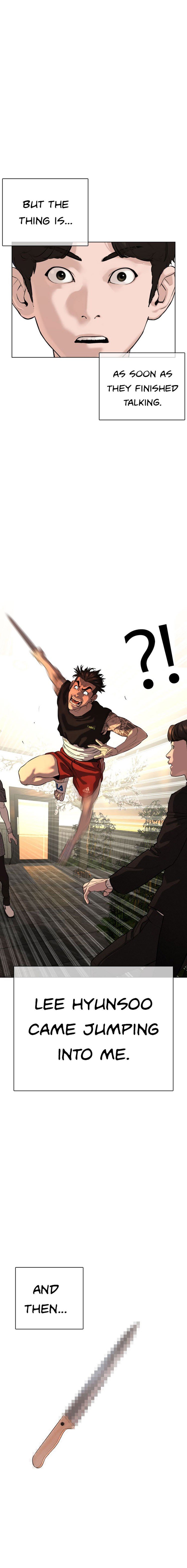 How to Fight Manhwa - Chapter 36 Page 15