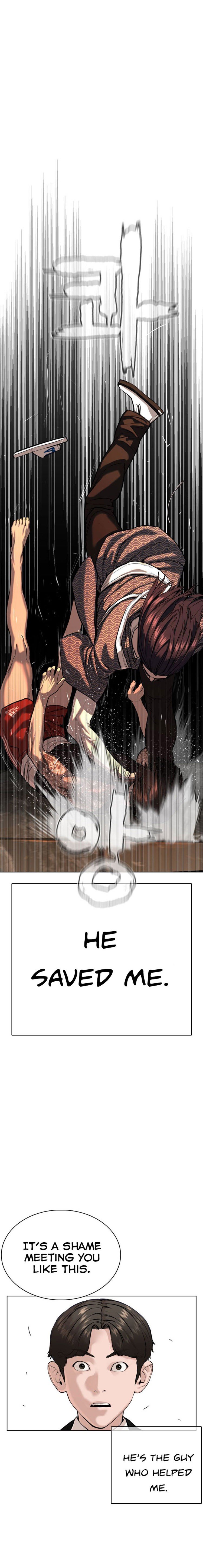 How to Fight Manhwa - Chapter 36 Page 16