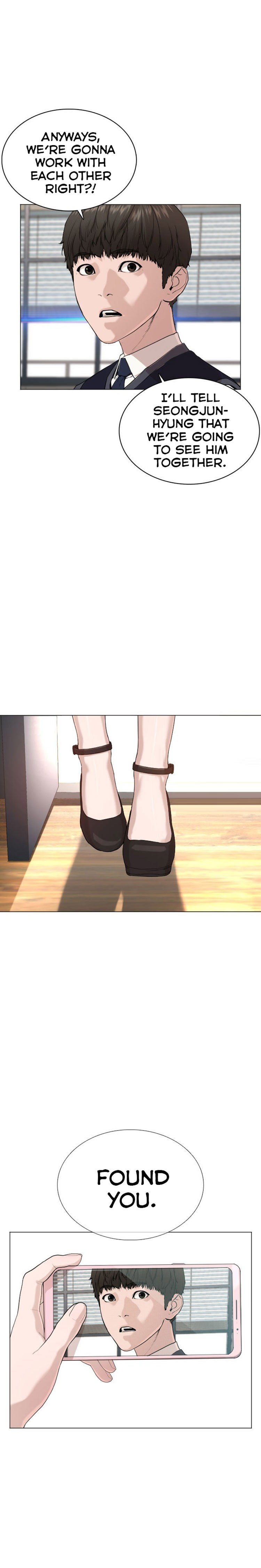 How to Fight Manhwa - Chapter 36 Page 22