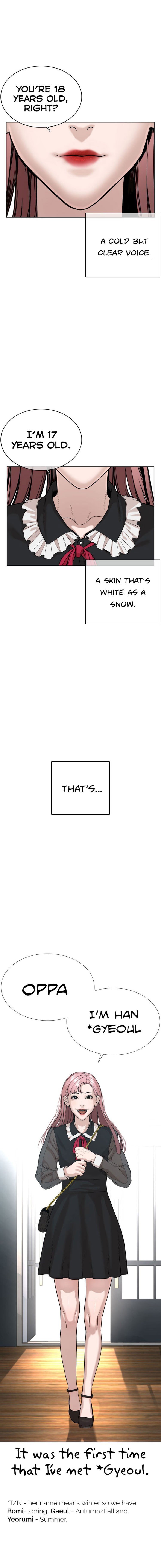 How to Fight Manhwa - Chapter 36 Page 26