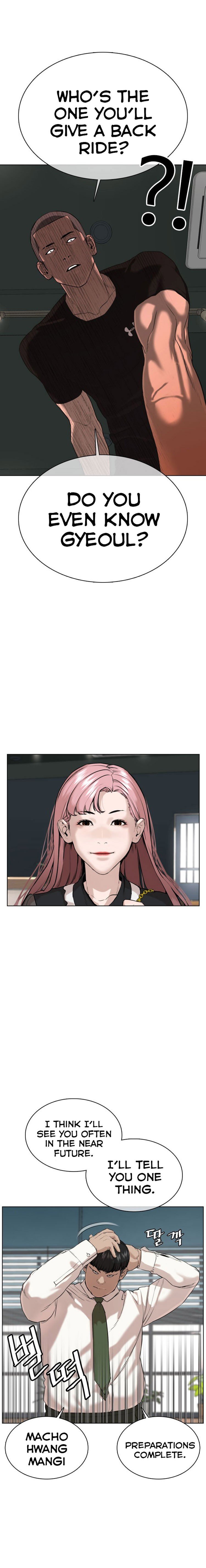 How to Fight Manhwa - Chapter 36 Page 30