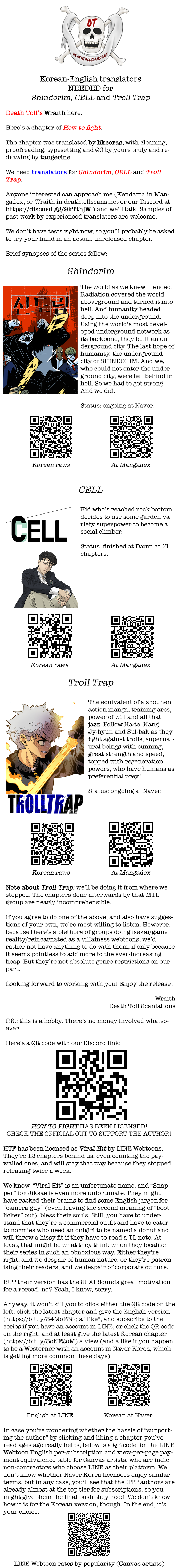 How to Fight Manhwa - Chapter 116 Page 18