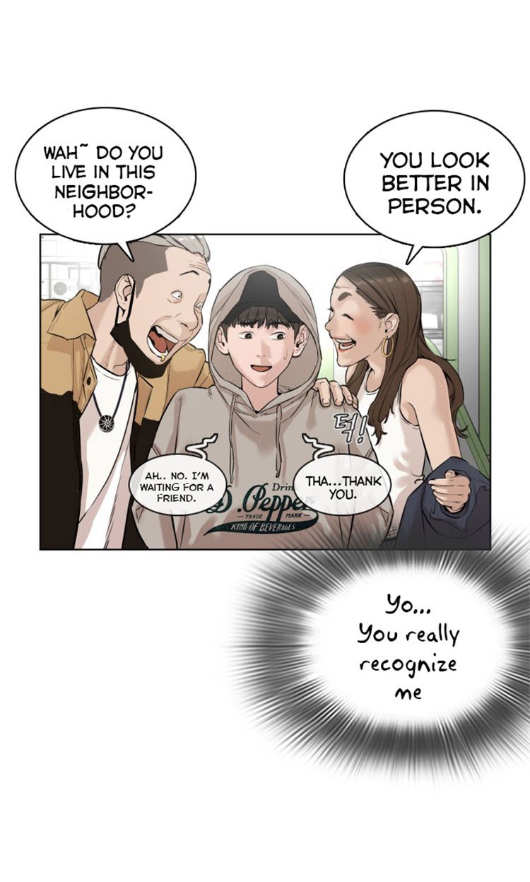 How to Fight Manhwa - Chapter 5 Page 34