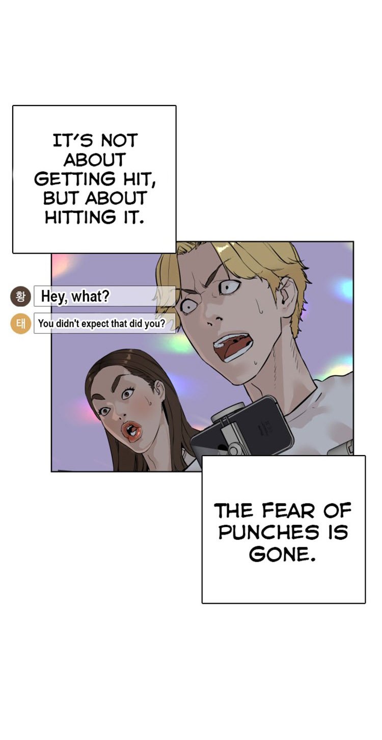 How to Fight Manhwa - Chapter 5 Page 77