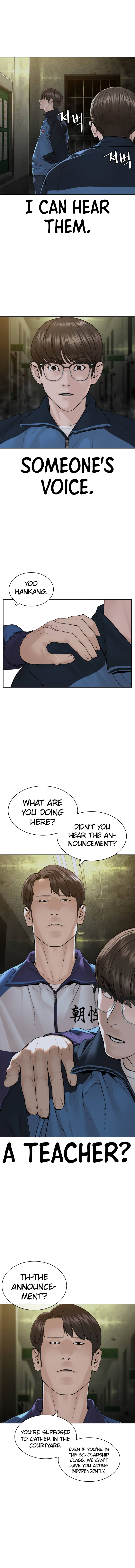 How to Fight Manhwa - Chapter 156 Page 1