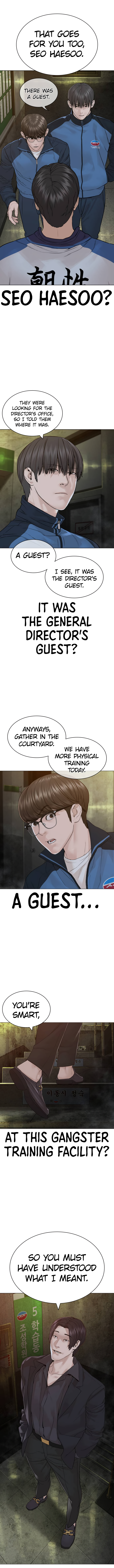 How to Fight Manhwa - Chapter 156 Page 2