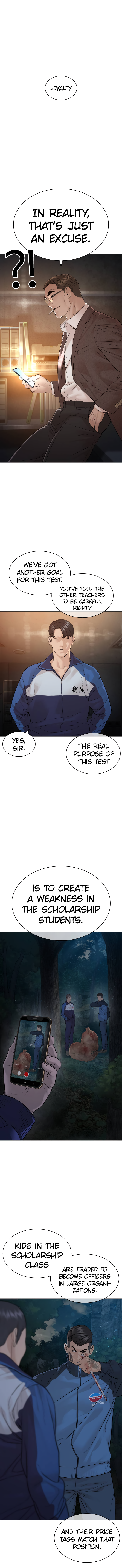 How to Fight Manhwa - Chapter 156 Page 15