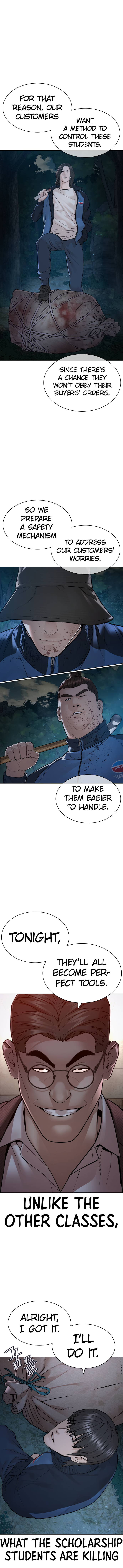 How to Fight Manhwa - Chapter 156 Page 16