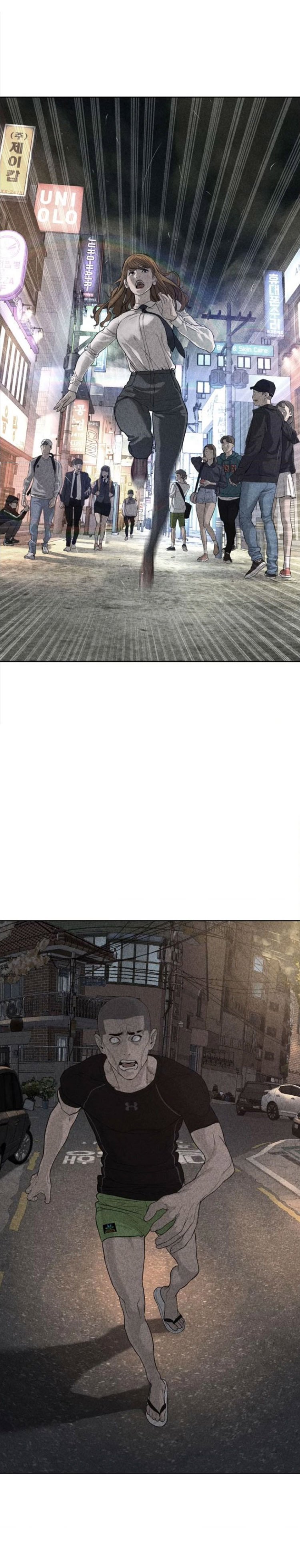 How to Fight Manhwa - Chapter 46 Page 2