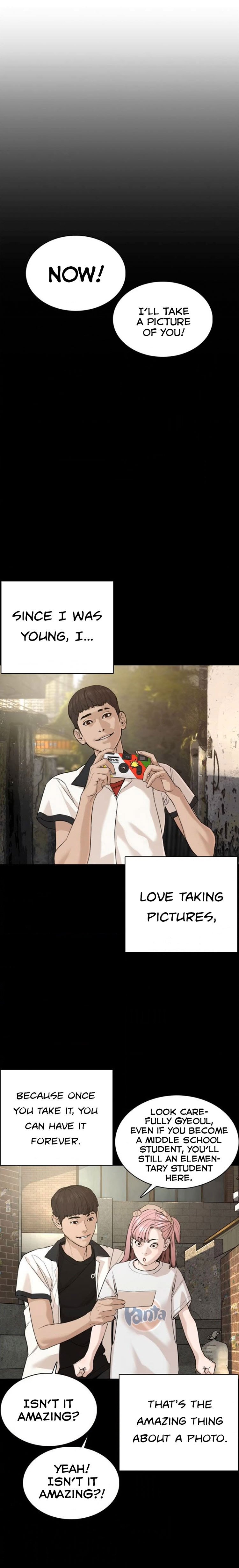 How to Fight Manhwa - Chapter 46 Page 5