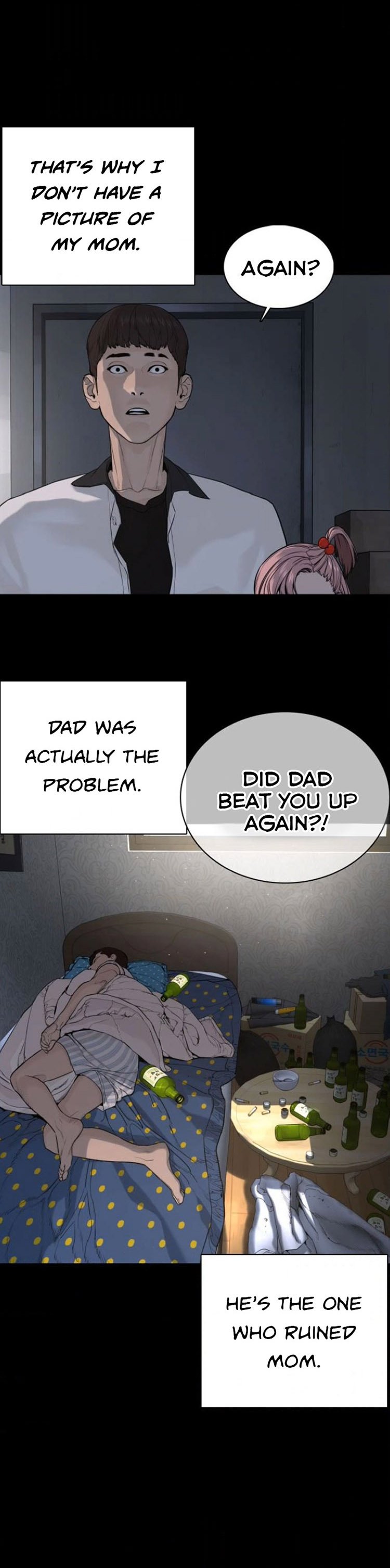 How to Fight Manhwa - Chapter 46 Page 8