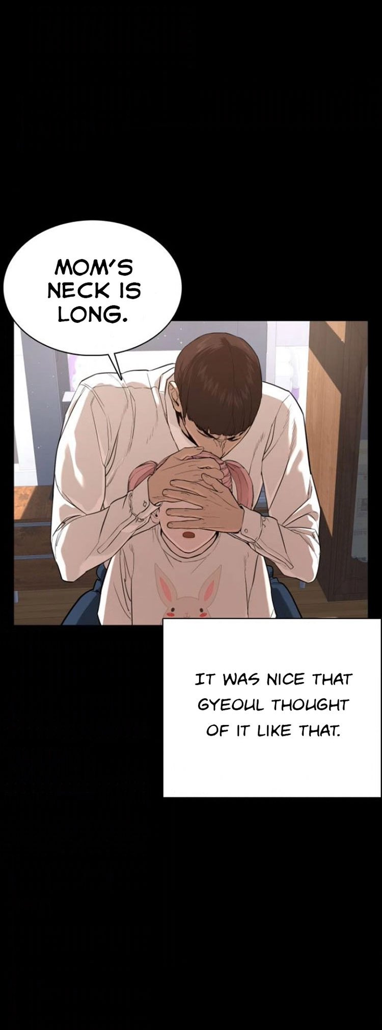 How to Fight Manhwa - Chapter 46 Page 12