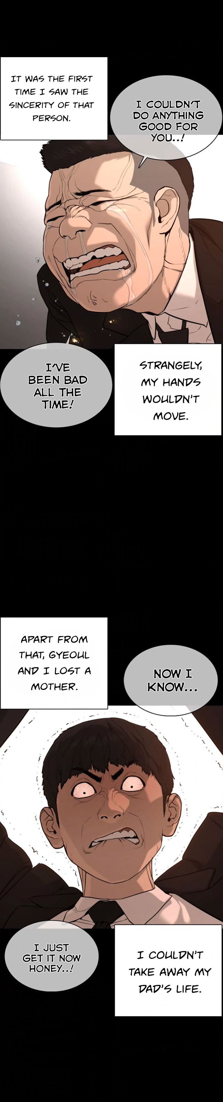 How to Fight Manhwa - Chapter 46 Page 15