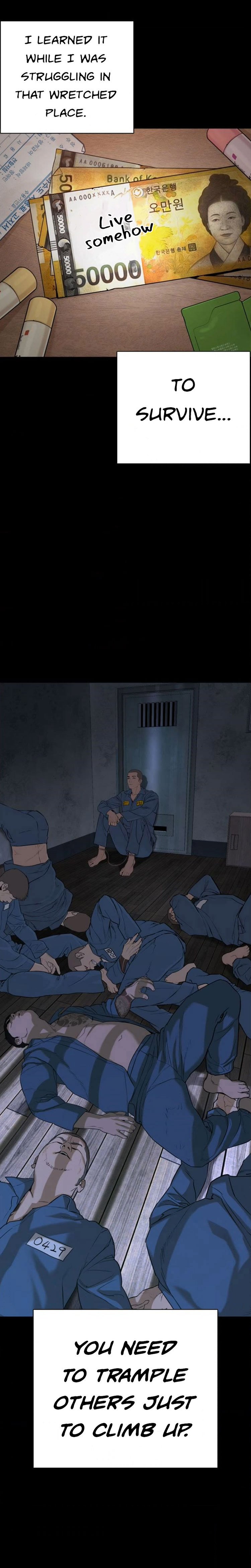 How to Fight Manhwa - Chapter 46 Page 24