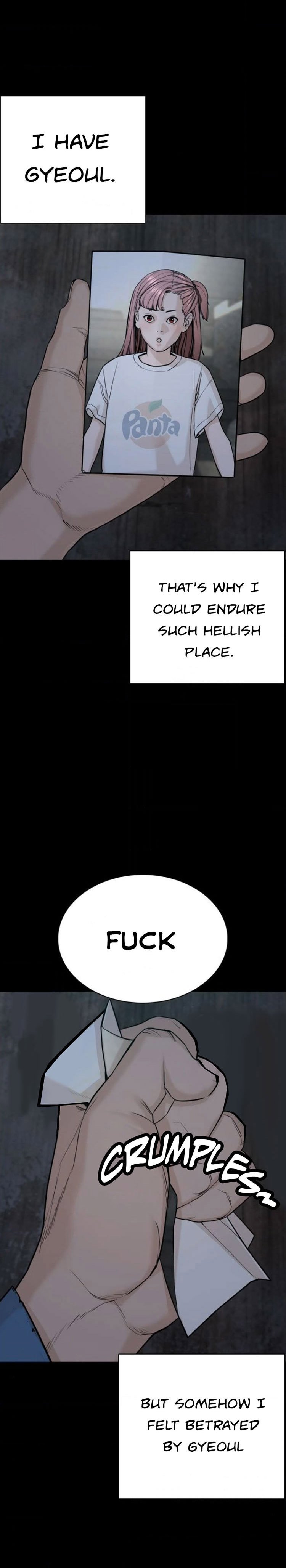 How to Fight Manhwa - Chapter 46 Page 25