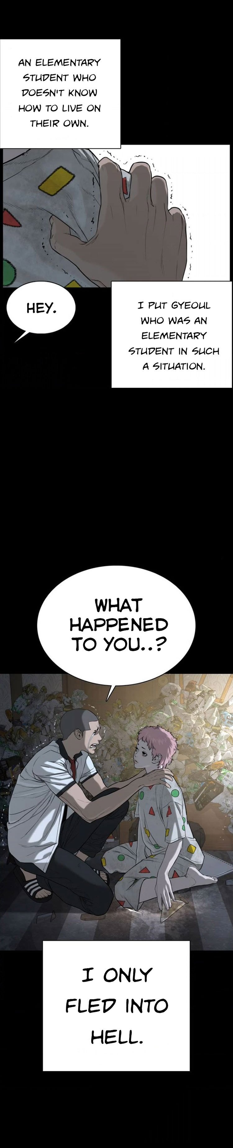 How to Fight Manhwa - Chapter 46 Page 33