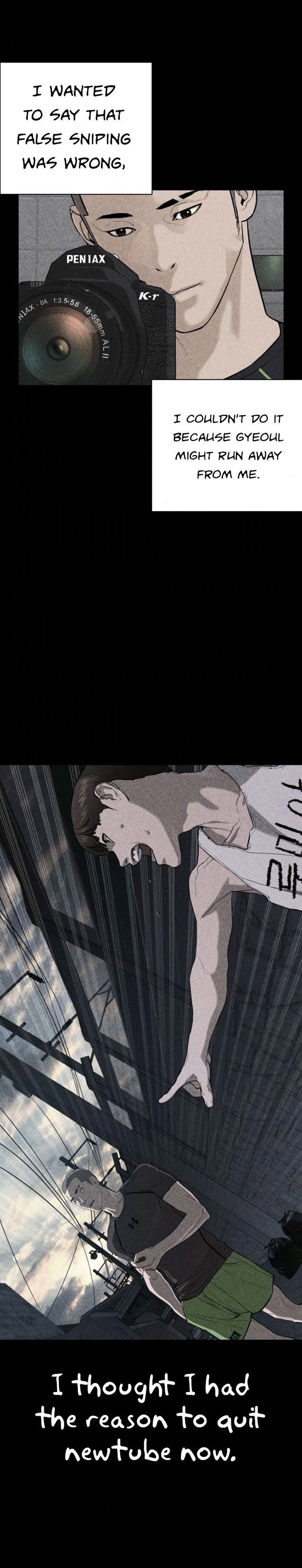 How to Fight Manhwa - Chapter 46 Page 39