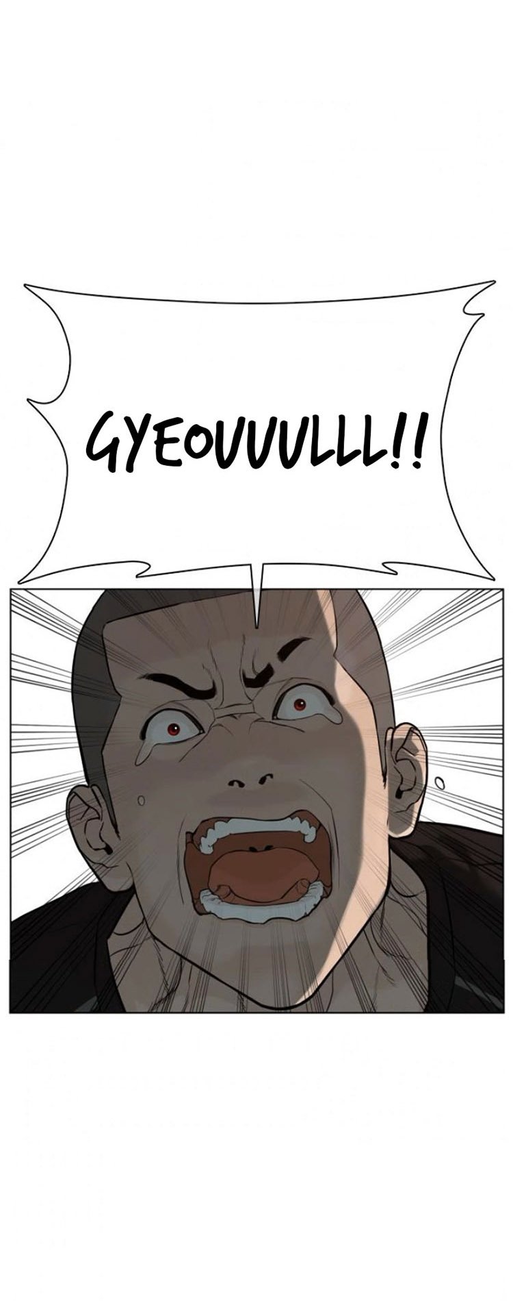 How to Fight Manhwa - Chapter 46 Page 43