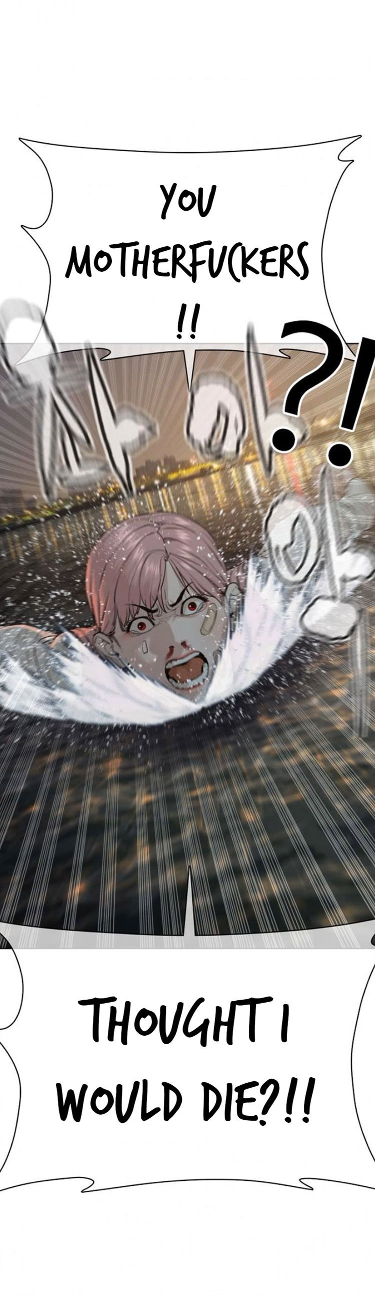 How to Fight Manhwa - Chapter 46 Page 44