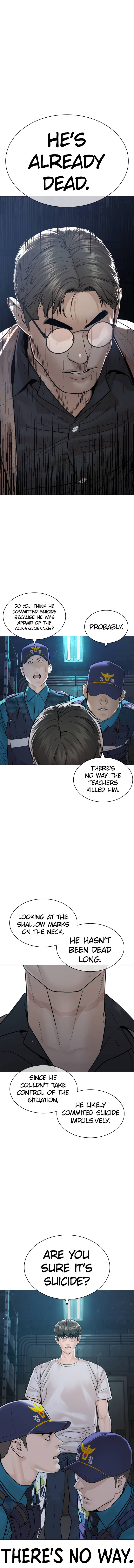 How to Fight Manhwa - Chapter 160 Page 0