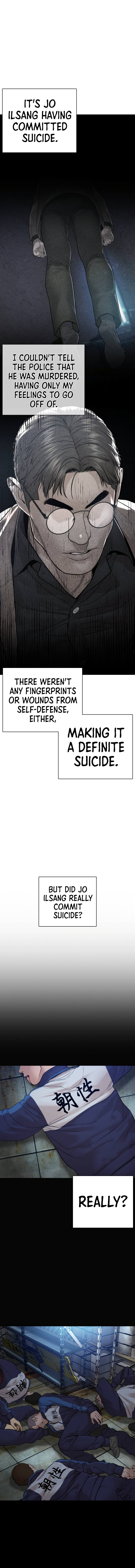 How to Fight Manhwa - Chapter 160 Page 5