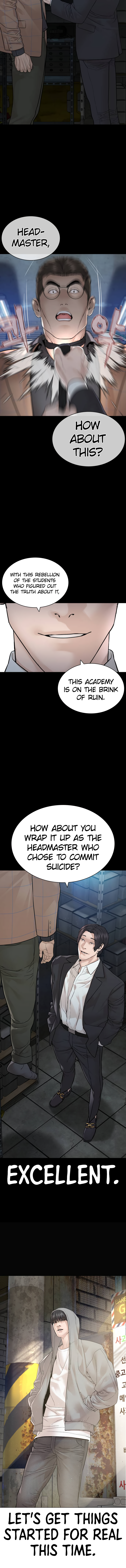 How to Fight Manhwa - Chapter 160 Page 9