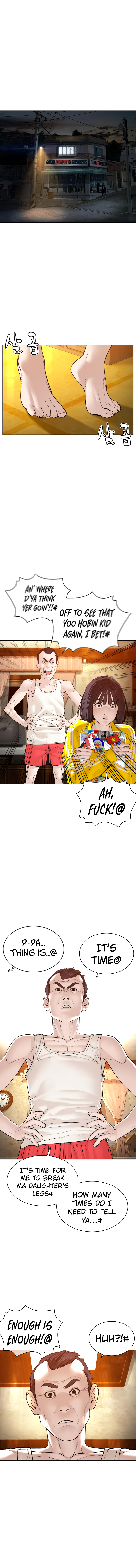 How to Fight Manhwa - Chapter 118 Page 4