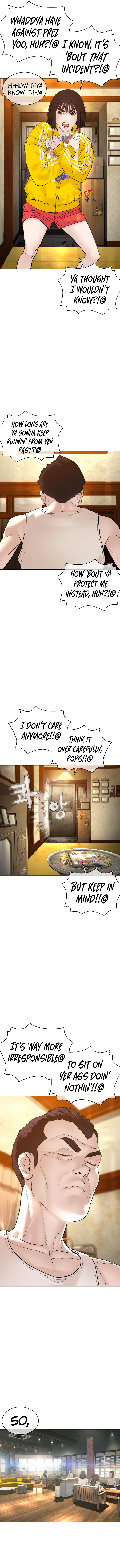 How to Fight Manhwa - Chapter 118 Page 5