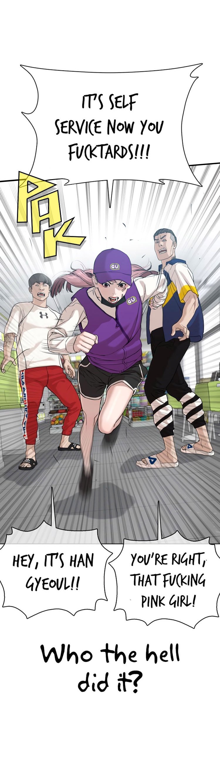 How to Fight Manhwa - Chapter 45 Page 26