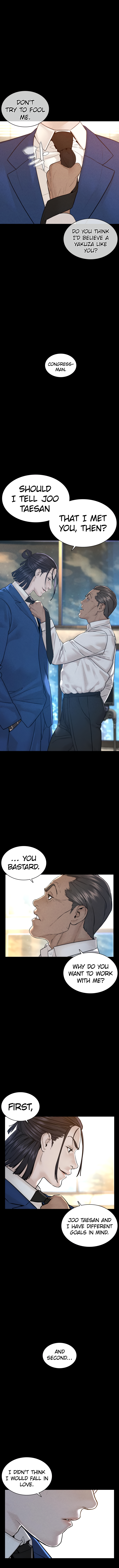 How to Fight Manhwa - Chapter 120 Page 12