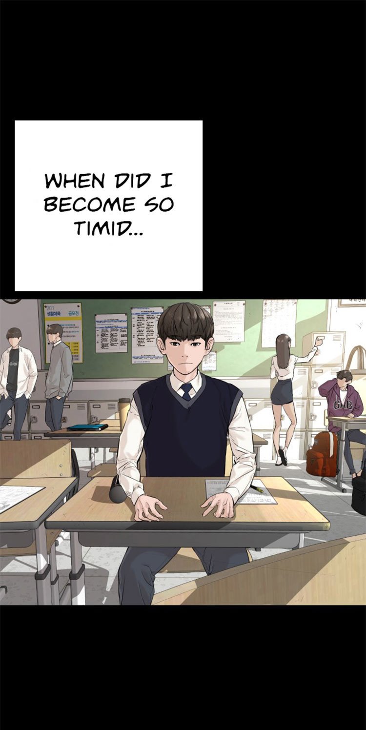 How to Fight Manhwa - Chapter 12 Page 1