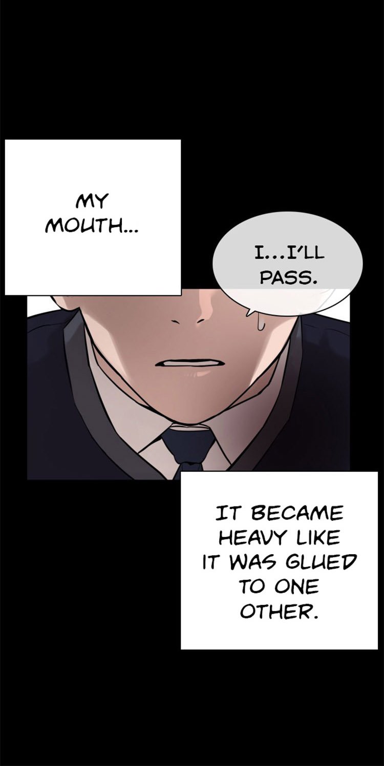 How to Fight Manhwa - Chapter 12 Page 10