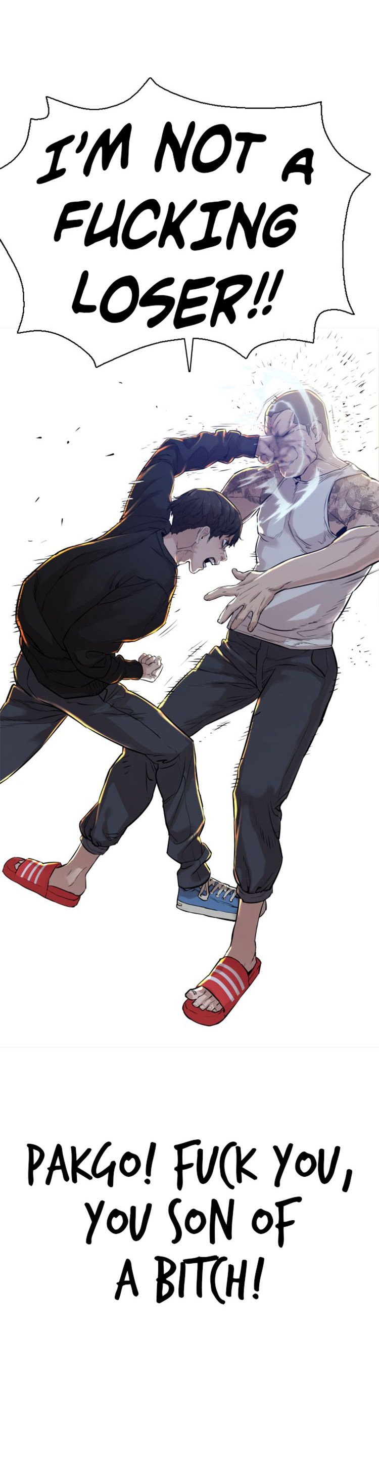 How to Fight Manhwa - Chapter 12 Page 13