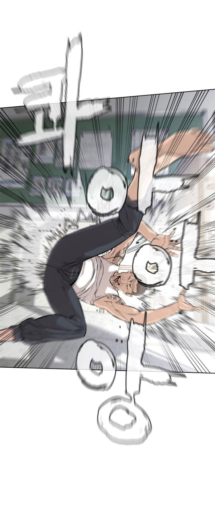 How to Fight Manhwa - Chapter 12 Page 14