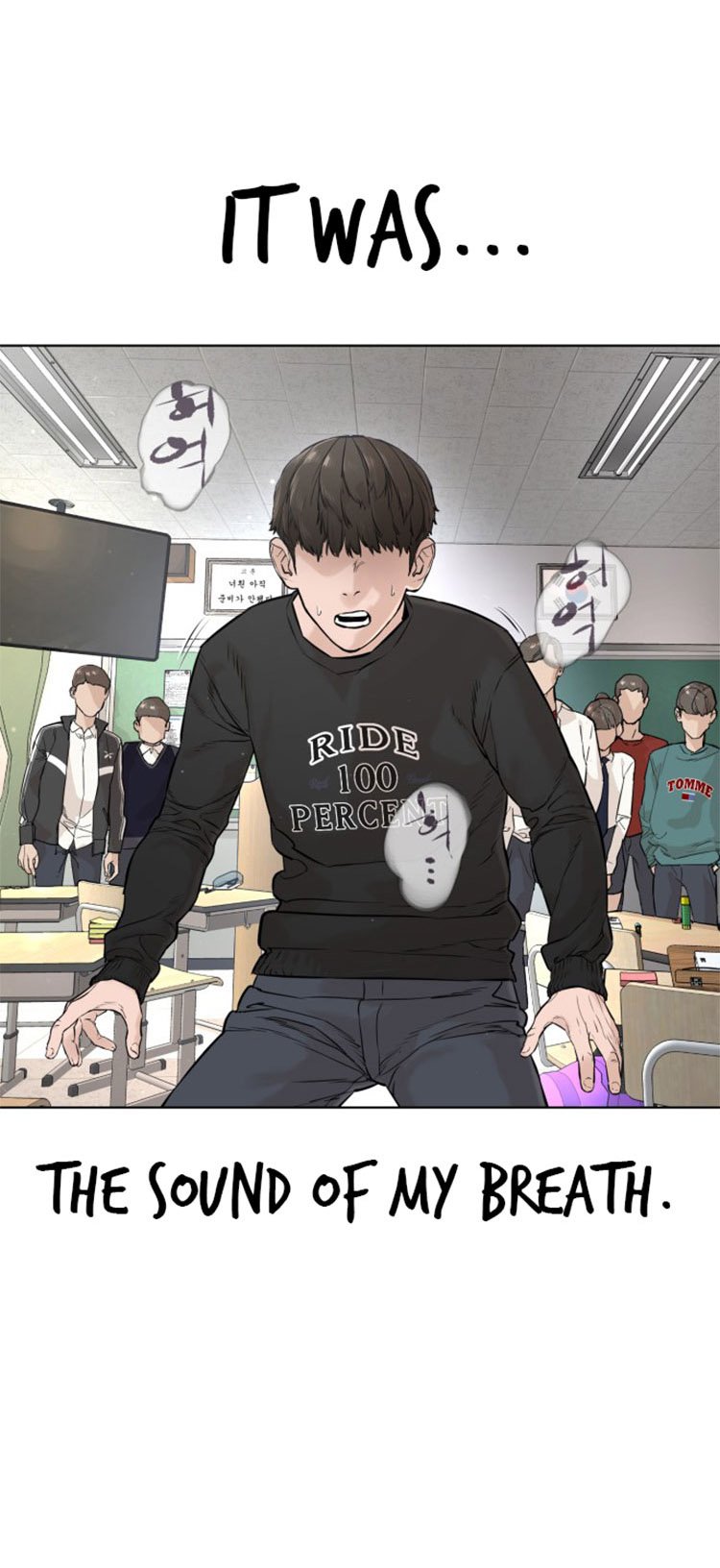 How to Fight Manhwa - Chapter 12 Page 21