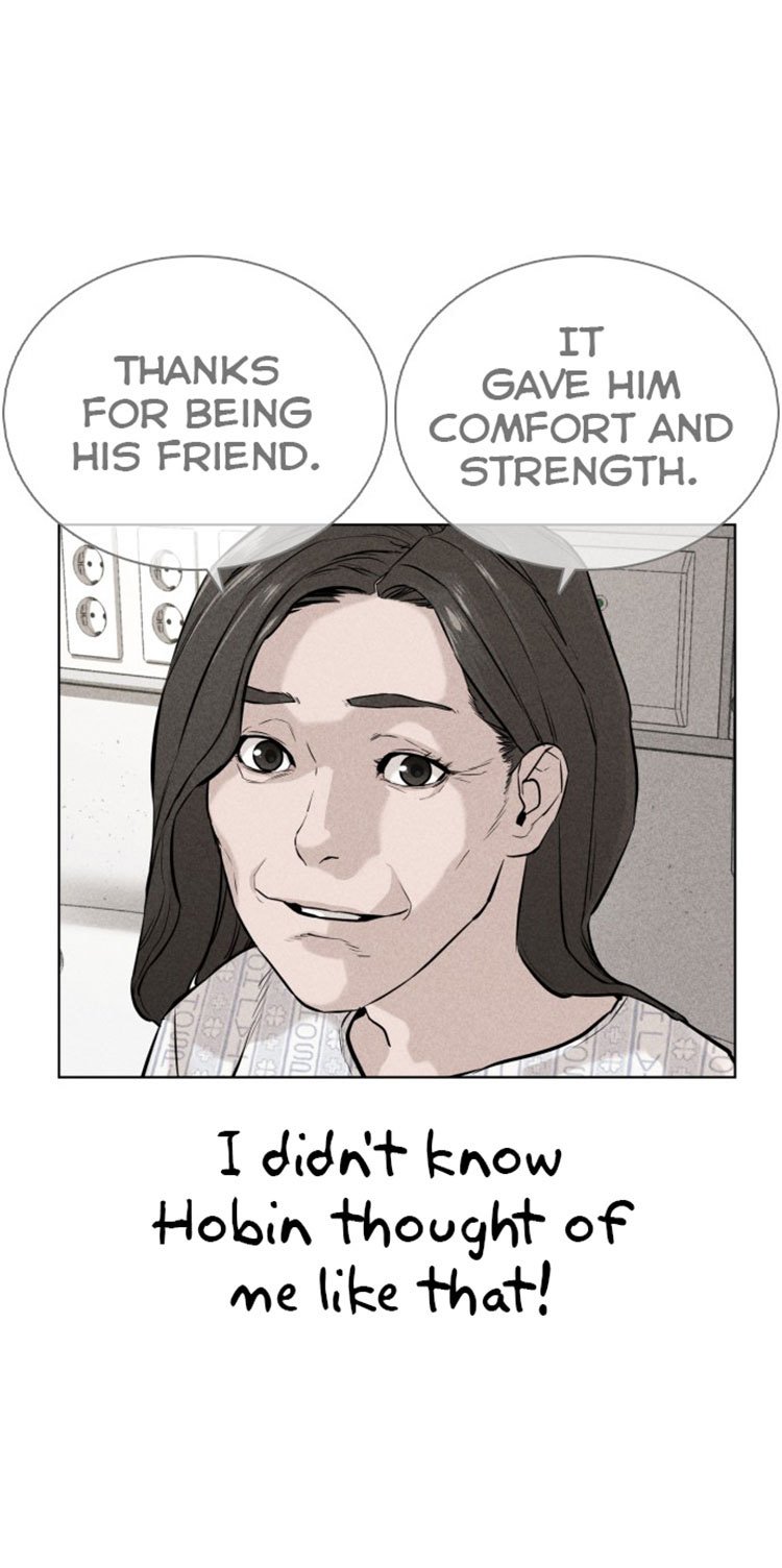 How to Fight Manhwa - Chapter 12 Page 26