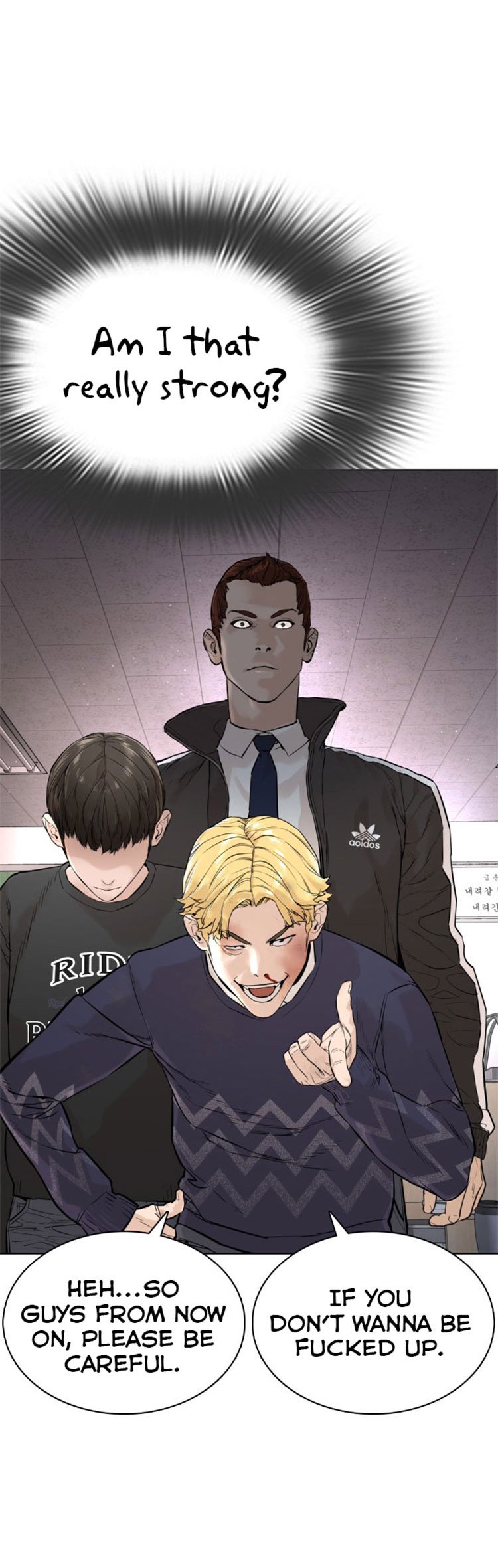 How to Fight Manhwa - Chapter 12 Page 28