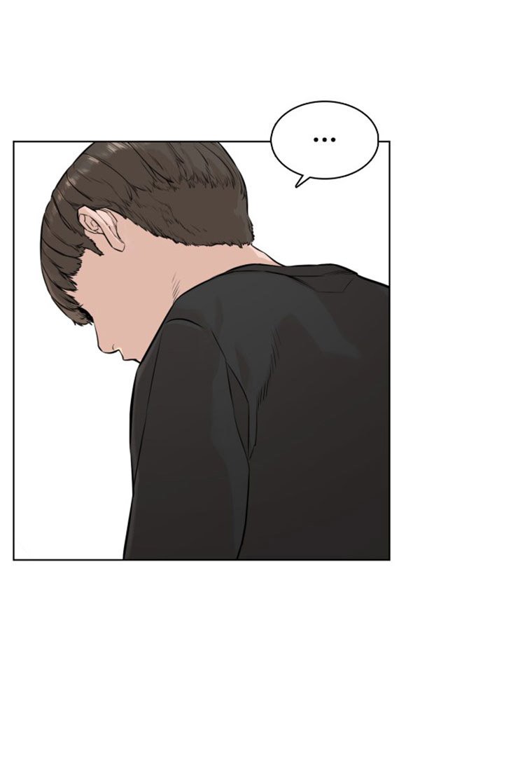 How to Fight Manhwa - Chapter 12 Page 29